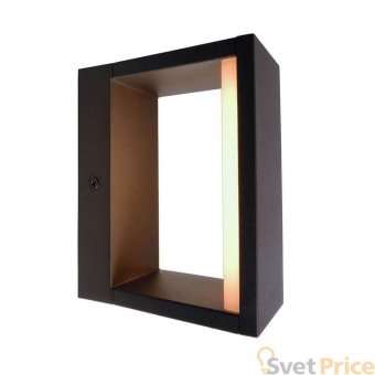 Уличный настенный светильник Deko-Light Cata 730374