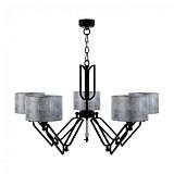 Подвесная люстра Lamp4you Hightech M1-05-BM-LMP-Y-11