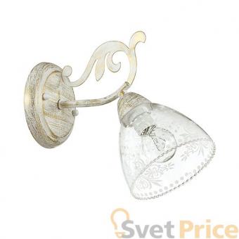 Бра Lumion Nicoula 3311/1W