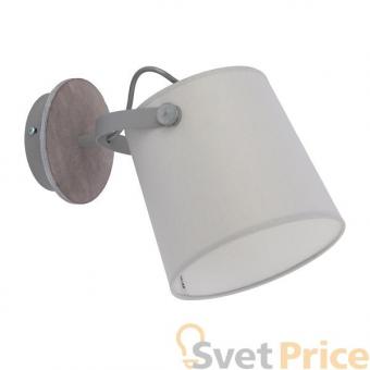 Спот TK Lighting 1260 Click Gray 1