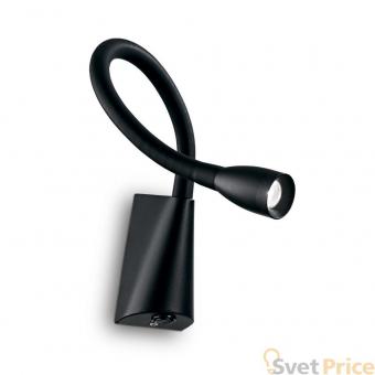 Светодиодный спот Ideal Lux Goose AP1 Nero