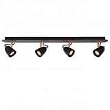 Спот Lucide Ride Led 26956/20/17