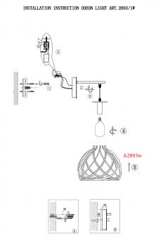 Бра Odeon Light Spira 2893/1W