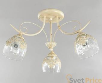 Потолочная люстра Elvan LU00103-3D
