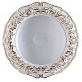 Встраиваемый светодиодный светильник Novotech Novel 357608