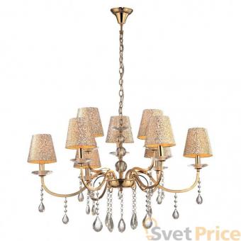 Подвесная люстра Ideal Lux Pantheon SP9 Oro