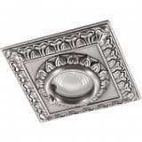 Встраиваемый светильник Novotech Daisy 314 370048