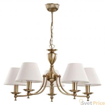 Подвесная люстра Alfa Sofia 18345