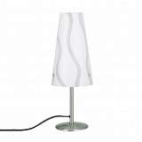 Настольная лампа Brilliant Isi 02747/05