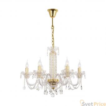 Подвесная люстра Arti Lampadari Sofia E 1.1.6.600 G