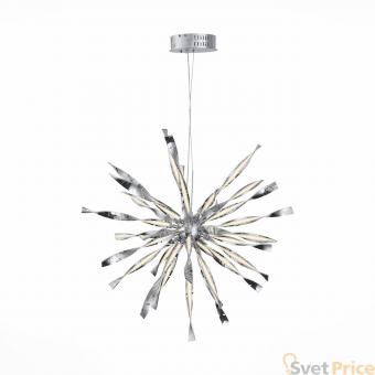 Подвесной светодиодный светильник ST Luce Raggio SL927.113.24