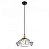 Подвесной светильник Eglo Denham 49788