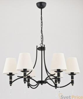 Подвесная люстра Alfa Abil Black Gold 23006