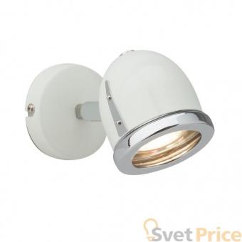 Светодиодный спот Brilliant Cinda Led G10910/75