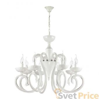 Подвесная люстра Odeon Light Zefiro 3932/8