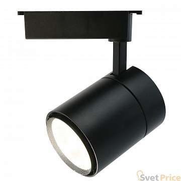Трековый светодиодный светильник Arte Lamp Attento A5750PL-1BK
