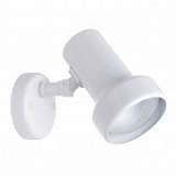 Спот Brilliant Cosmos 07510T05