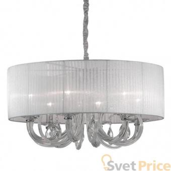 Подвесная люстра Ideal Lux Swan SP6