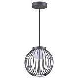 Уличный подвесной светодиодный светильник Novotech Carrello 358288