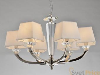 Подвесная люстра Newport 11406/C