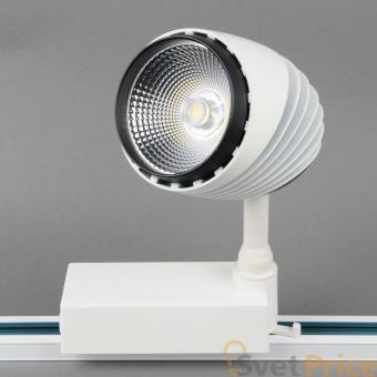 Трековый светильник Elvan PJ-032-30W-NH
