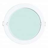 Встраиваемый светильник Brilliant Omega G94599/05