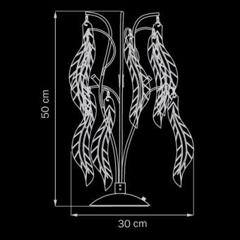 Настольная лампа Lightstar  Vetro Сristallo 793934