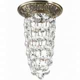 Встраиваемый светильник Novotech Grape 369999