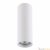 Потолочный светильник Lightstar Rullo 214496 страна Италия Потолочный светильник Lightstar Rullo 214496