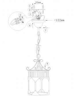Подвесной светильник Odeon Light Magens 2548/1