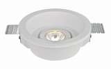 Встраиваемый светильник Arte Lamp Invisible A9215PL-1WH