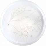 Настенный светильник Globo Rotilia 48075-3
