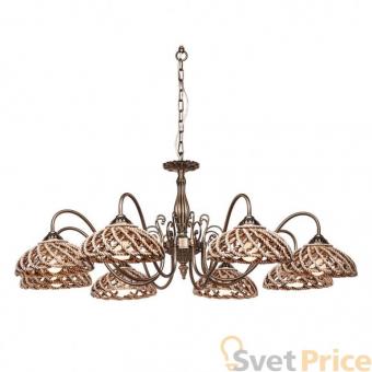 Подвесная люстра Silver Light Bavaria 720.53.8