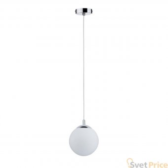 Подвесной светильник Paulmann Globe 70895
