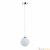 Подвесной светильник Paulmann Globe 70895