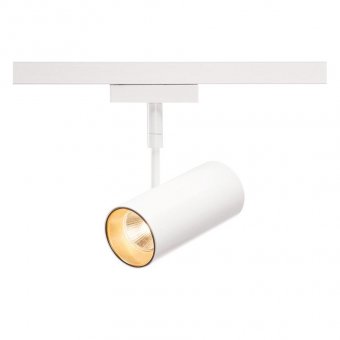 Трековый светодиодный светильник SLV D-Track Revilo 140231