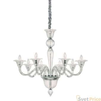 Подвесная люстра Ideal Lux Brigitta SP8 Trasparente