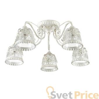 Потолочная люстра Lumion Olimpia 3433/5C