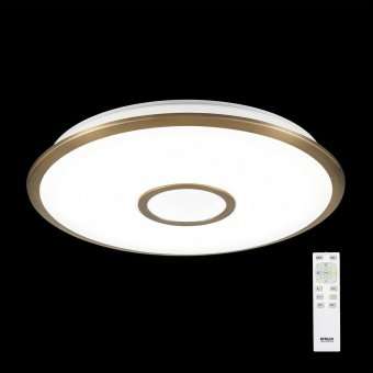 Потолочный светодиодный светильник Citilux СтарЛайт CL70363RGB