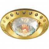 Встраиваемый светильник Novotech Glam 369648