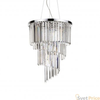 Подвесная люстра Ideal Lux Carlton SP12