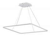 Подвесной светодиодный светильник Donolux S111024/1SQ 75W White Out