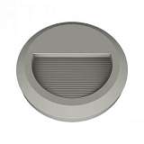 Уличный настенный светодиодный светильник Horoz Ihlamur 076-013-0002