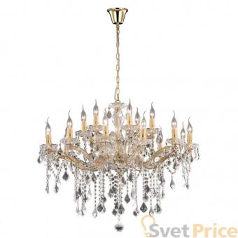 Подвесная люстра Ideal Lux Florian SP18 Oro