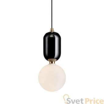 Подвесной светильник Loft IT Parachilna 9973-A