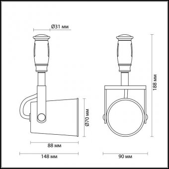 Трековый светильник Odeon Light Flexiwhite 3628/1