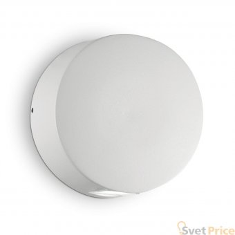 Уличный настенный светильник Ideal Lux Dot Ap2 Bianco