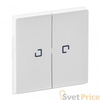 Лицевая панель Legrand Valena Life выключателя двухклавишного с подсветкой белая 755220