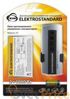 Пульт управления светом Y2 Elektrostandard 4690389006906