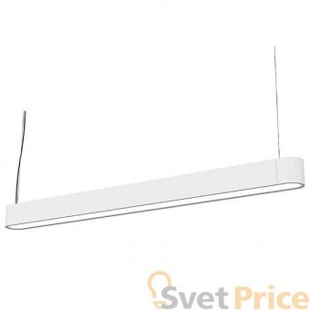 Подвесной светодиодный светильник Nowodvorski Soft Led 9545